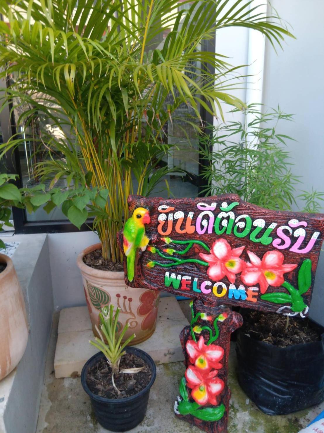 מלון The Brown Boutique Patong מראה חיצוני תמונה